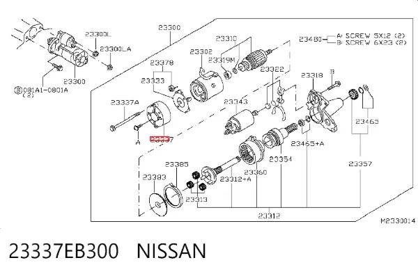  23337EB300 Nissan/Infiniti
