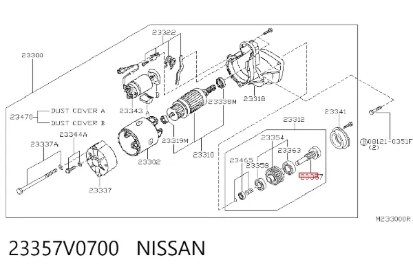 Roda dentada do motor de arranco 23357V0700 Nissan/Infiniti
