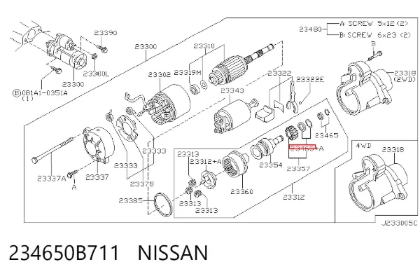  234650B711 Nissan/Infiniti
