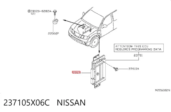 Módulo de direção (Centralina eletrônica) de motor 237105X06C Nissan/Infiniti