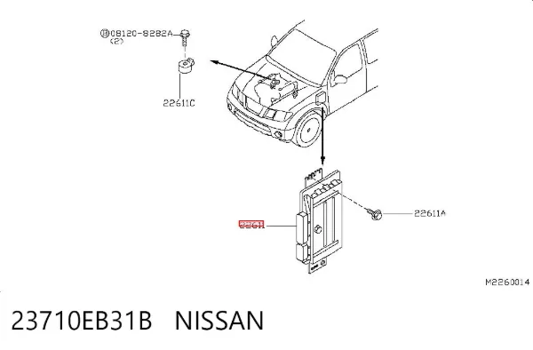 Módulo de direção (Centralina eletrônica) de motor 23710EB31B Nissan/Infiniti