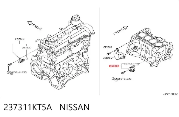 Sensor de posição (de revoluções) de cambota 237311KT5A Nissan/Infiniti