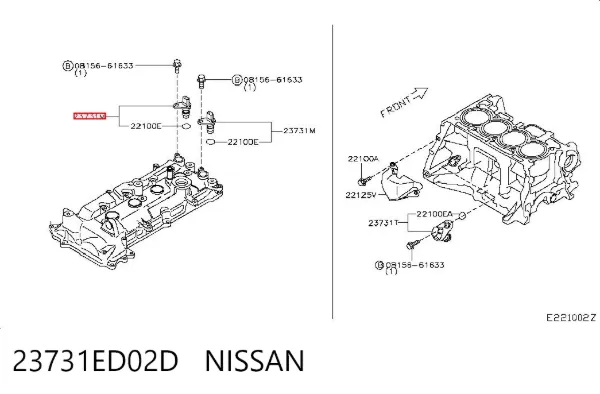 Sensor de posição da árvore distribuidora 23731ED02D Nissan/Infiniti