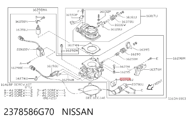  2378586G70 Nissan/Infiniti