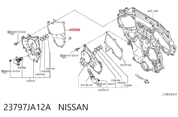  23797JA12A Nissan/Infiniti