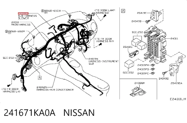  241671KA0A Nissan/Infiniti