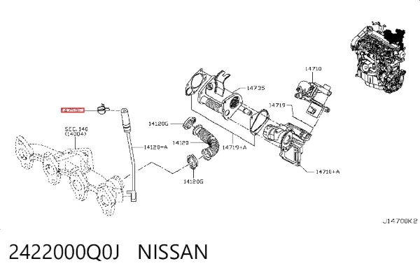  2422000Q0J Nissan/Infiniti