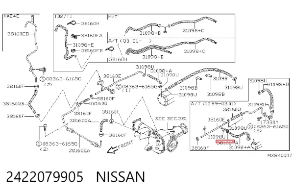  2422079905 Nissan/Infiniti