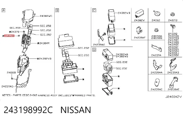 Dispositivo de segurança 243198992C Nissan/Infiniti