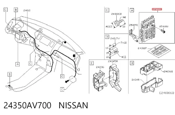 Unidade traseira do salão de dispositivos de segurança 24350AV700 Nissan/Infiniti
