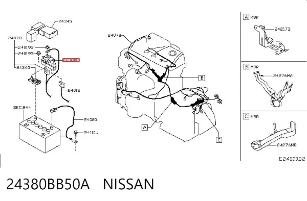 Unidade de dispositivos de segurança 24380BB50A Nissan/Infiniti