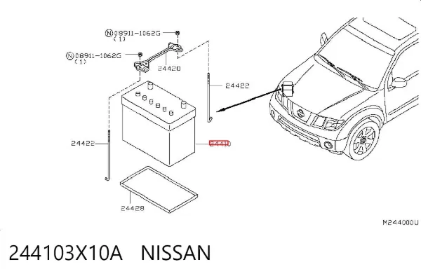 Bateria recarregável (PILHA) 244103X10A Nissan/Infiniti