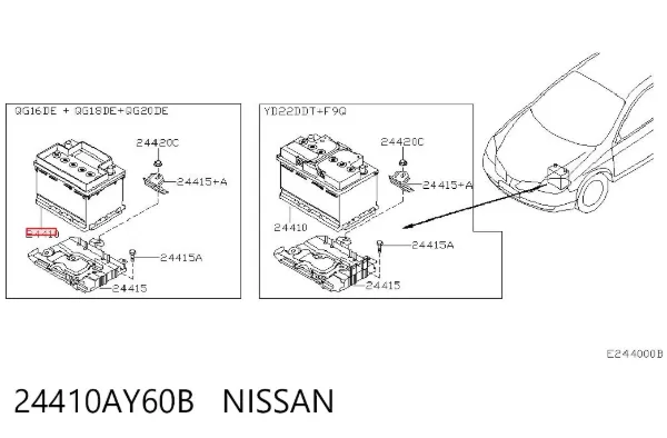 Bateria recarregável (PILHA) 24410AY60B Nissan/Infiniti