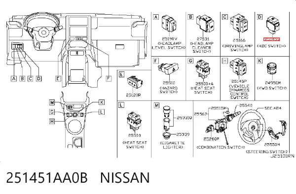  251451AA0B Nissan/Infiniti