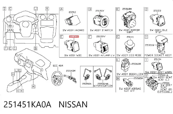  251451KA0A Nissan/Infiniti