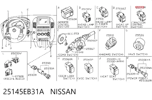  25145EB31A Nissan/Infiniti