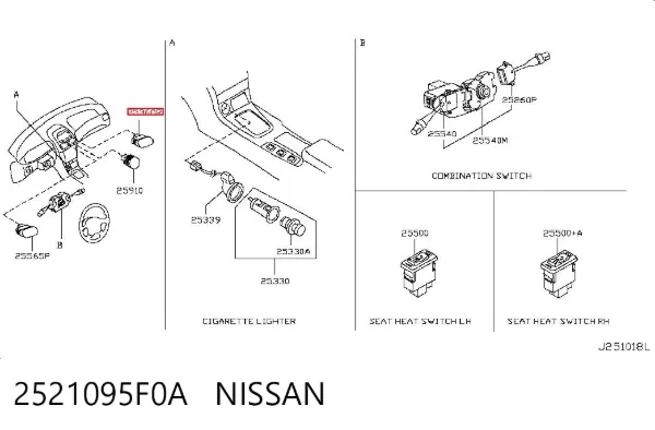  2521095F0A Nissan/Infiniti