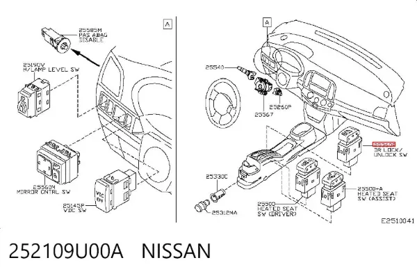 Interruptor do fecho central 252109U00A Nissan/Infiniti