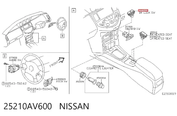 Botão de bloqueio de portas 25210AV600 Nissan/Infiniti