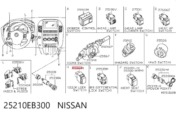 Botão de bloqueio de portas 25210EB300 Nissan/Infiniti
