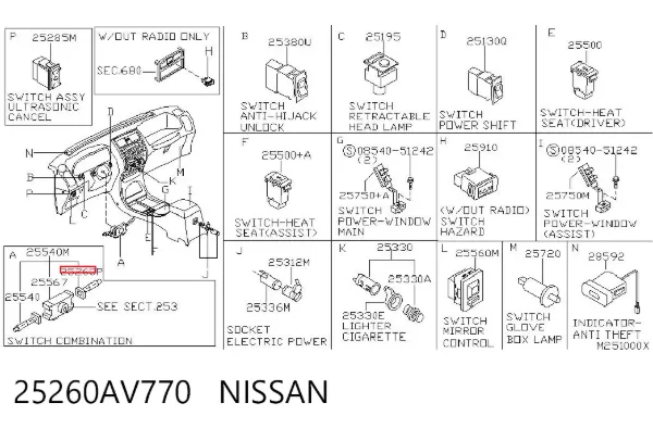 Comutador direito instalado na coluna da direção 25260AV770 Nissan/Infiniti