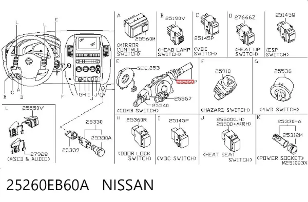 Comutador direito instalado na coluna da direção 25260EB60A Nissan/Infiniti