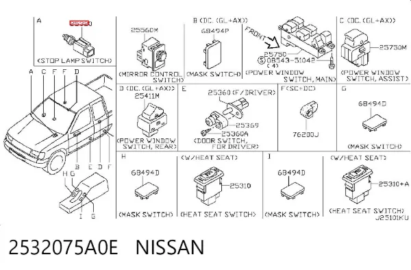 Sensor de ativação do sinal de parada 2532075A0E Nissan/Infiniti