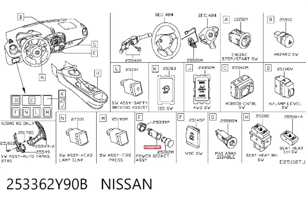  253362Y90B Nissan/Infiniti