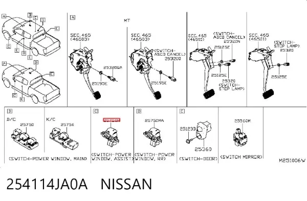  254114JA0A Nissan/Infiniti