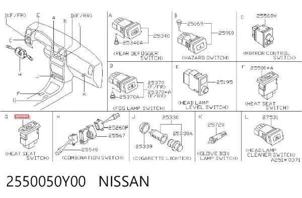 Botão de ativação de aquecimento do assento 2550050Y00 Nissan/Infiniti