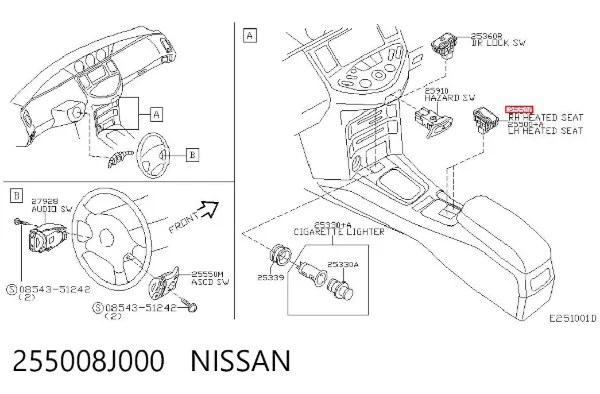  255008J000 Nissan/Infiniti
