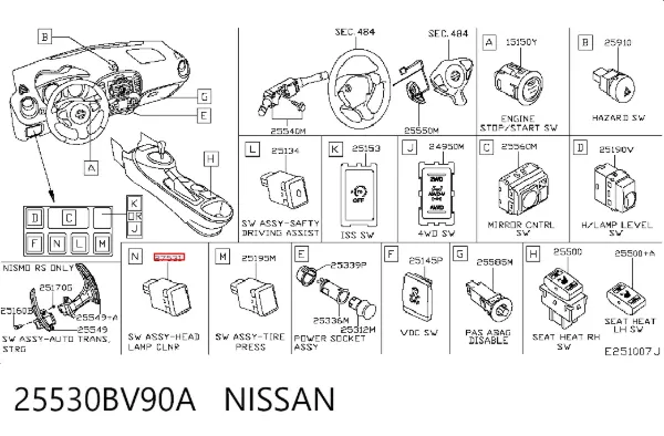 25530BV90A Nissan/Infiniti