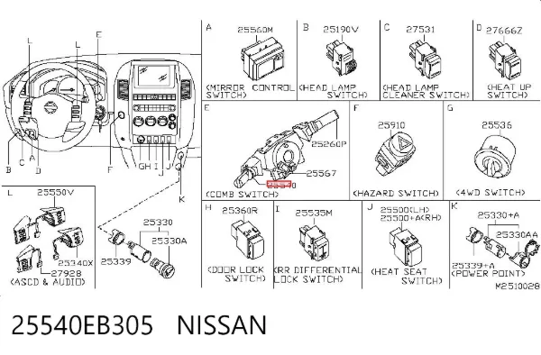 25540EB305 Nissan/Infiniti
