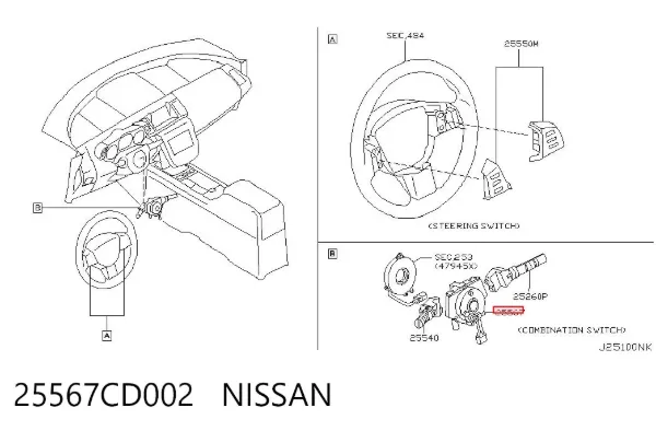 Comutador instalado na coluna da direção, parte central 25567CD002 Nissan/Infiniti