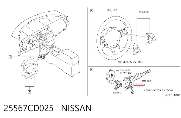 Comutador instalado na coluna da direção, parte central 25567CD025 Nissan/Infiniti
