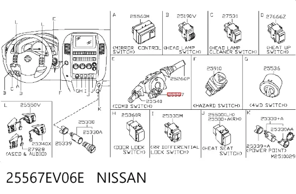 Comutador instalado na coluna da direção, parte central 25567EV06E Nissan/Infiniti