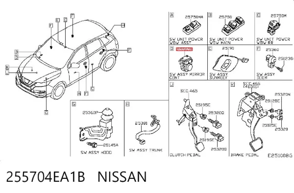 255704EA1B Nissan/Infiniti