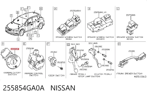Botão de desligação dos cintos de segurança AIRBAG 255854GA0A Nissan/Infiniti