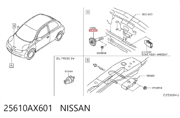 Sinal sonoro (cláxon) 25610AX601 Nissan/Infiniti