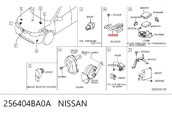 Sino sonoro de sinalização 256404BA0A Nissan/Infiniti