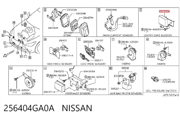 Sinal sonoro de sensor de estacionamento/de acesso sem chave 256404GA0A Nissan/Infiniti