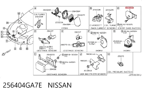 Sinal sonoro de sensor de estacionamento/de acesso sem chave 256404GA7E Nissan/Infiniti