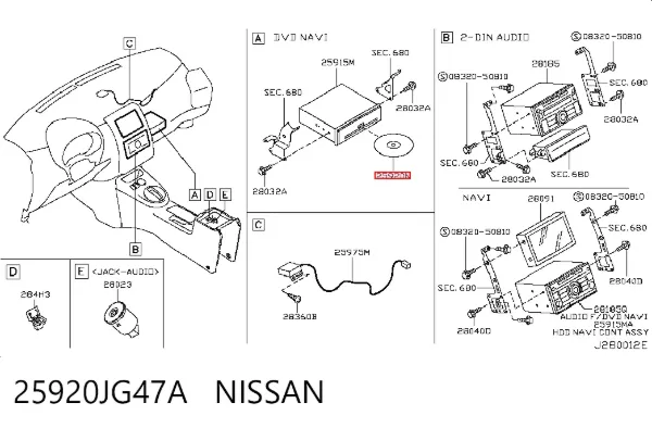  25920JG47A Nissan/Infiniti