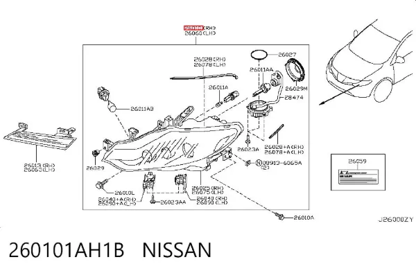 Luz direita Nissan Murano Z51