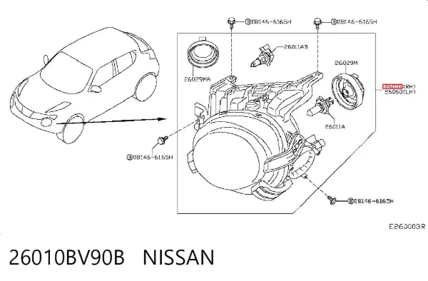 Luz direita 26010BV90B Nissan/Infiniti