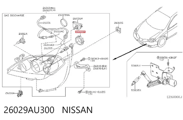  26029AU300 Nissan/Infiniti