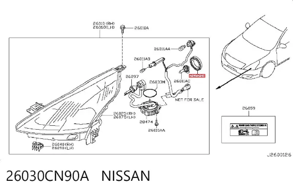  26030CN90A Nissan/Infiniti