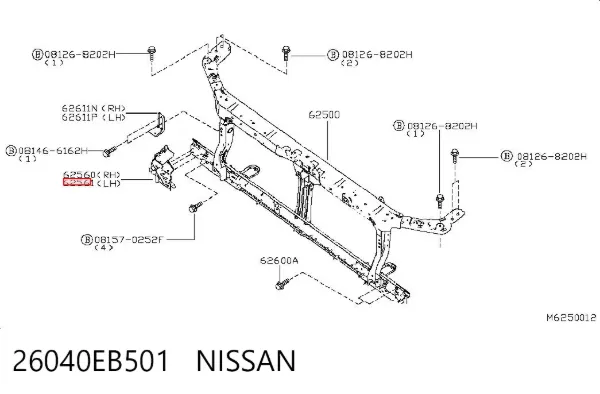Consola (adaptador) de fixação da luz dianteira esquerda 26040EB501 Nissan/Infiniti