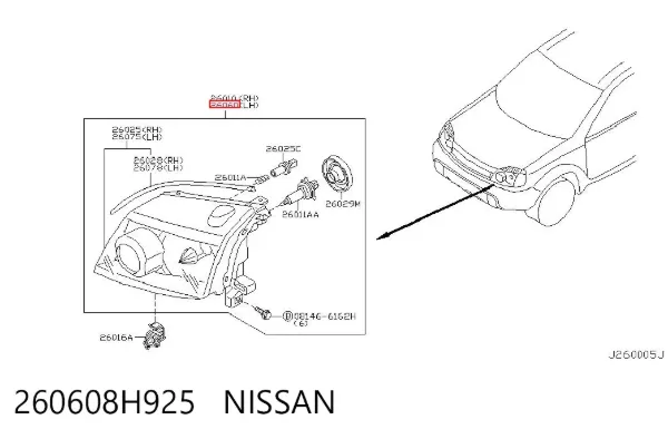 Luz esquerda 260608H925 Nissan/Infiniti