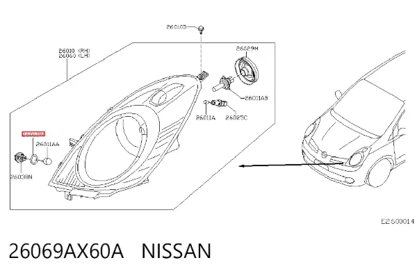  26069AX60A Nissan/Infiniti